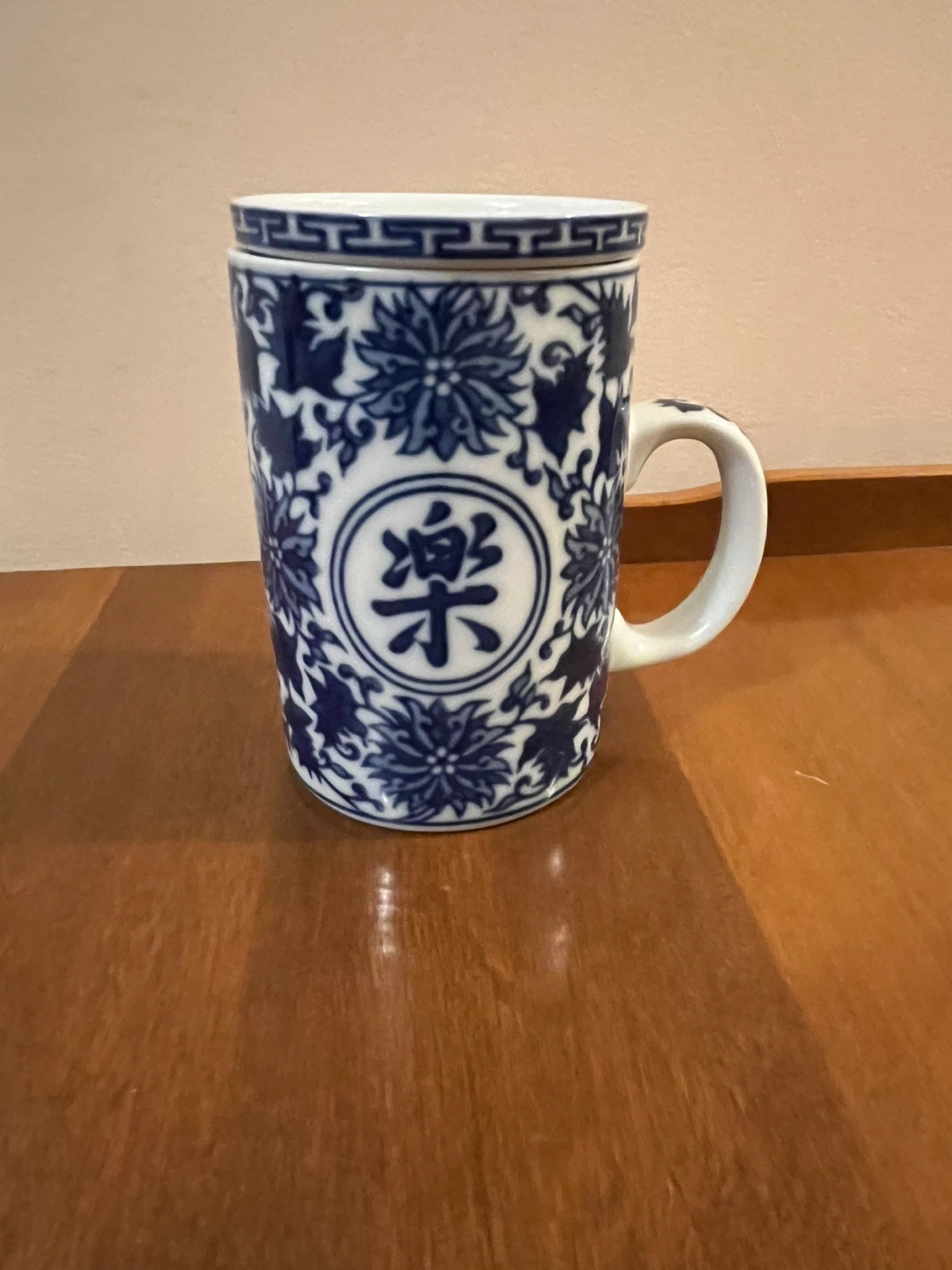Pier 1 Imports Porcelain Tea Mug (Joy/Happiness)