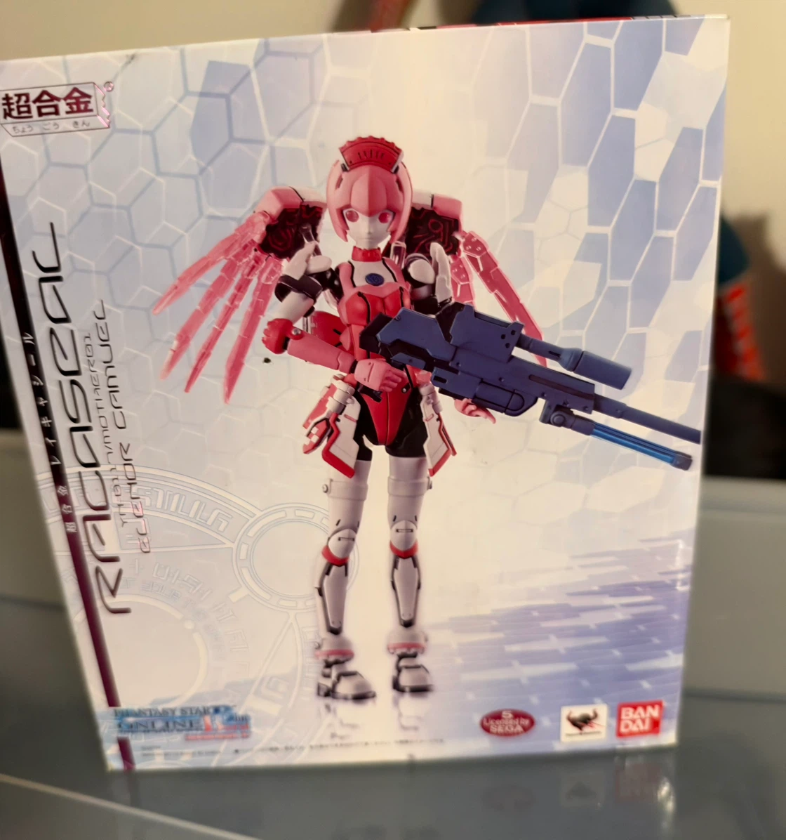 Bandai Chogokin Phantasy Star Online Elenor Camuel Figure