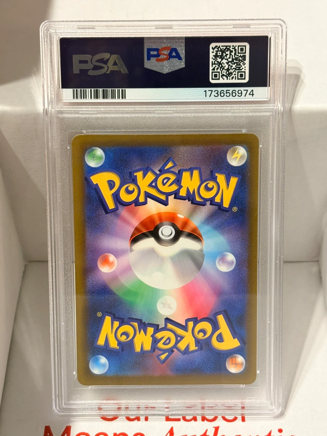 PSA 10 Mega Rayquaza ex Special Art Rare Japanese Pokemon Card - photo 2