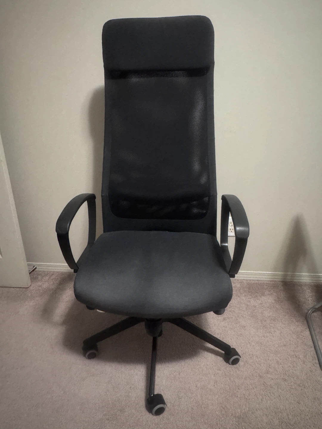 IKEA MARKUS Office Chair
