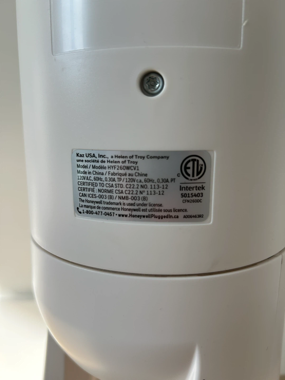 Honeywell QuietSet Tower Fan HYF260WCV1 - photo 2
