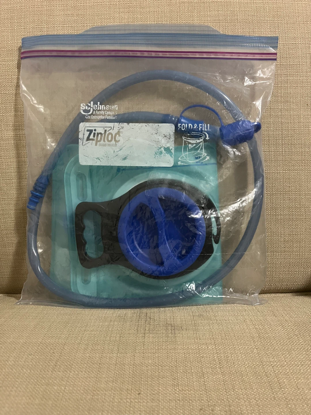 Tannozhe 2L Hydration Bladder - photo 3