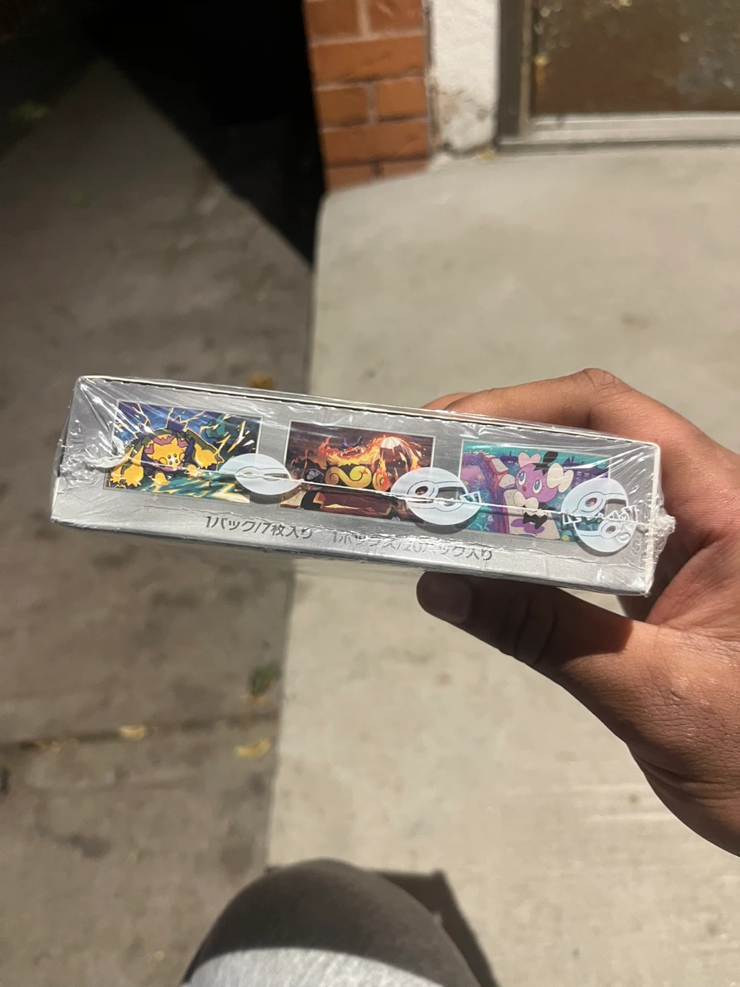 Pokémon Trading Card Booster Box - photo 2