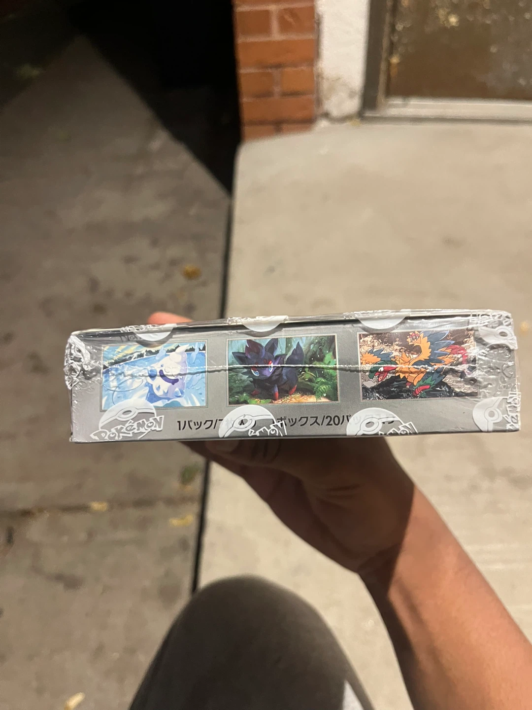 Pokémon Trading Card Booster Box - photo 3