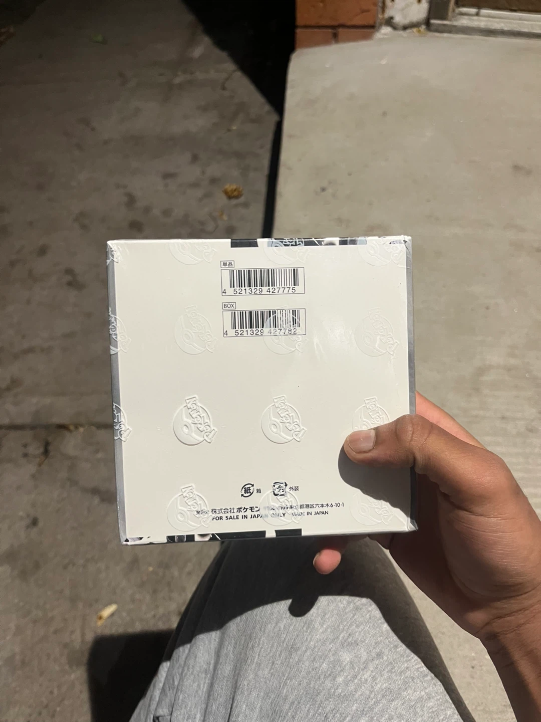 Pokémon Trading Card Booster Box - photo 4