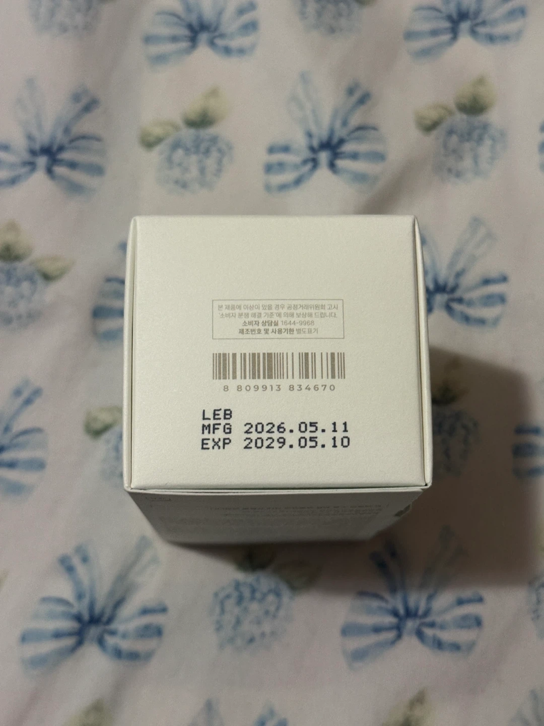 SKIN1004 - Madagascar Centella Azelaic Acid 10 Ampoule - photo 5