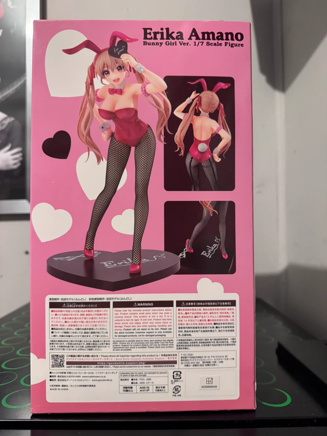 Erika Amano bunny girl - photo 2