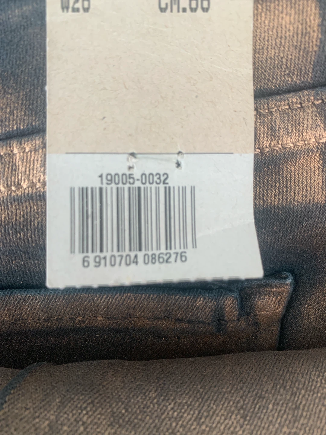 Jeans, Levi’s, gold, metallic black stretch, skinny jeans new - photo 5