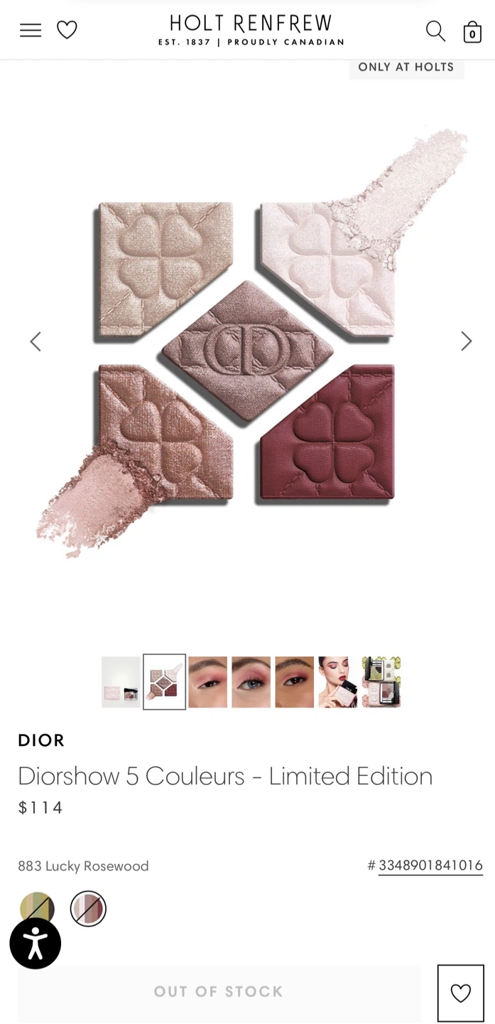 NEW with FREE makeup bag -Dior Diorshow 5 Couleurs - 883 - photo 4