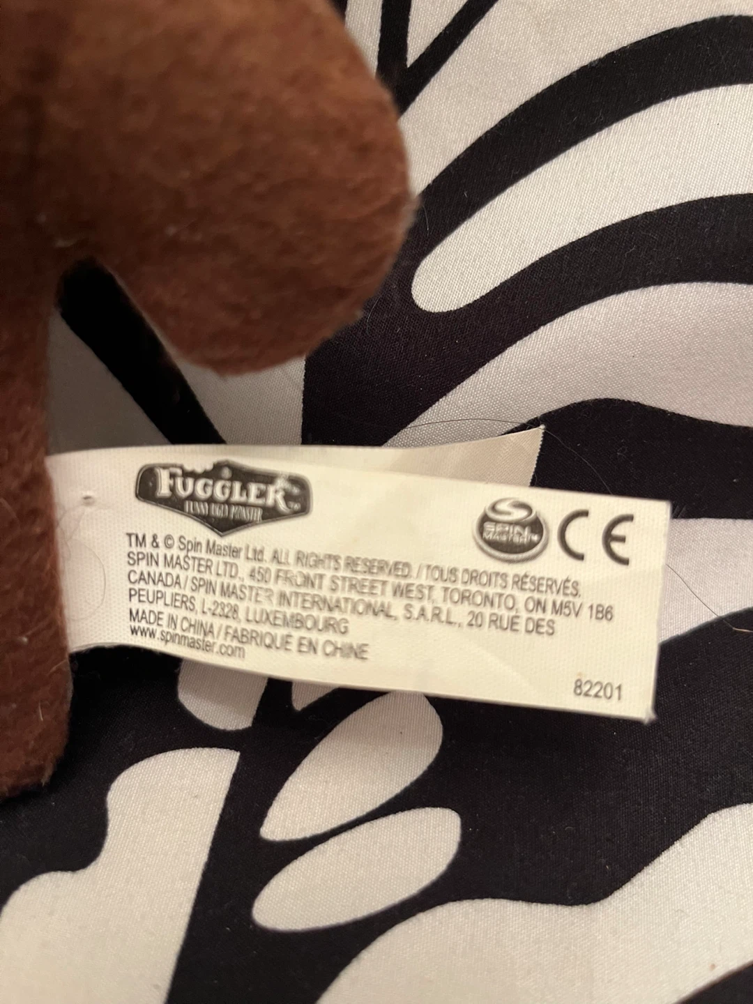 🤎 Fuggler "Mr. Buttons" (Brown) plush toy from Spin Master 🤎 - photo 2