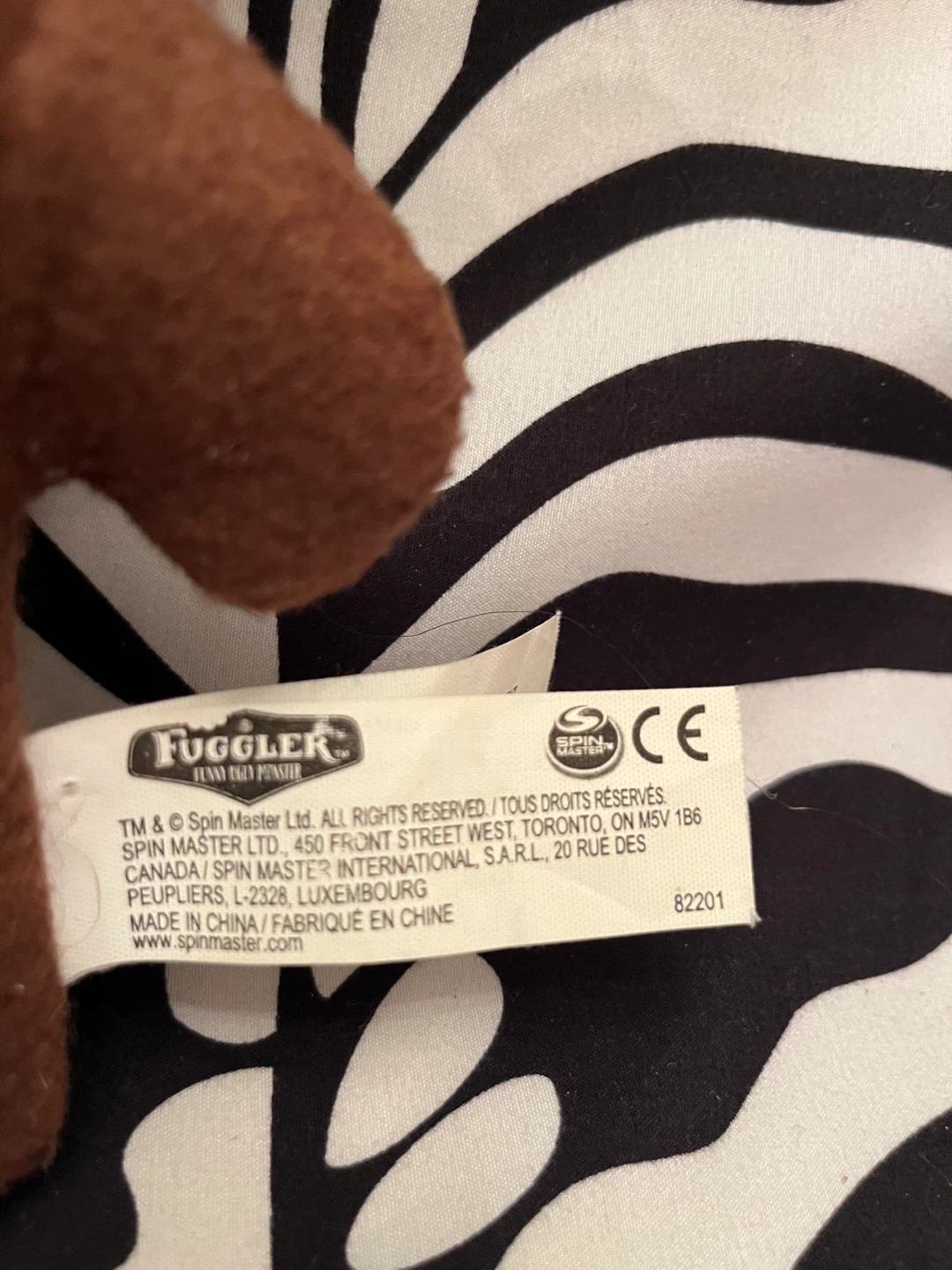 🤎 Fuggler "Mr. Buttons" (Brown) plush toy from Spin Master 🤎 - photo 3
