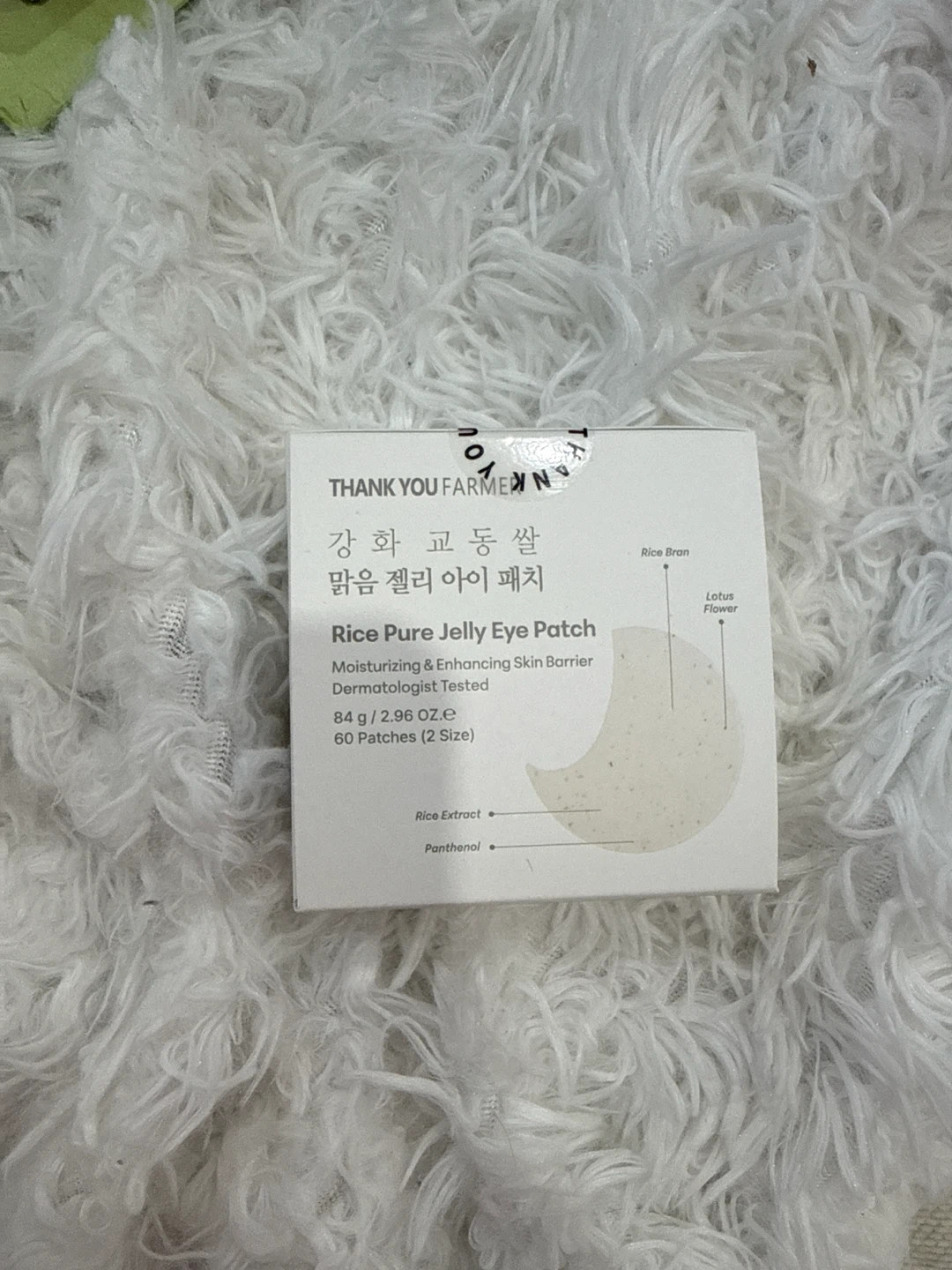 Thank You Farmer Rice Pure Jelly Eye Patch