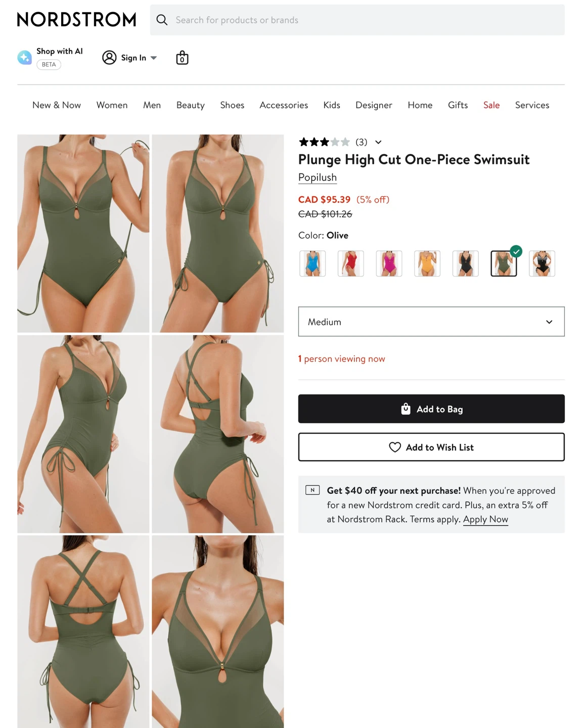 New Popilush plunge olive Swimsuit- M - photo 2