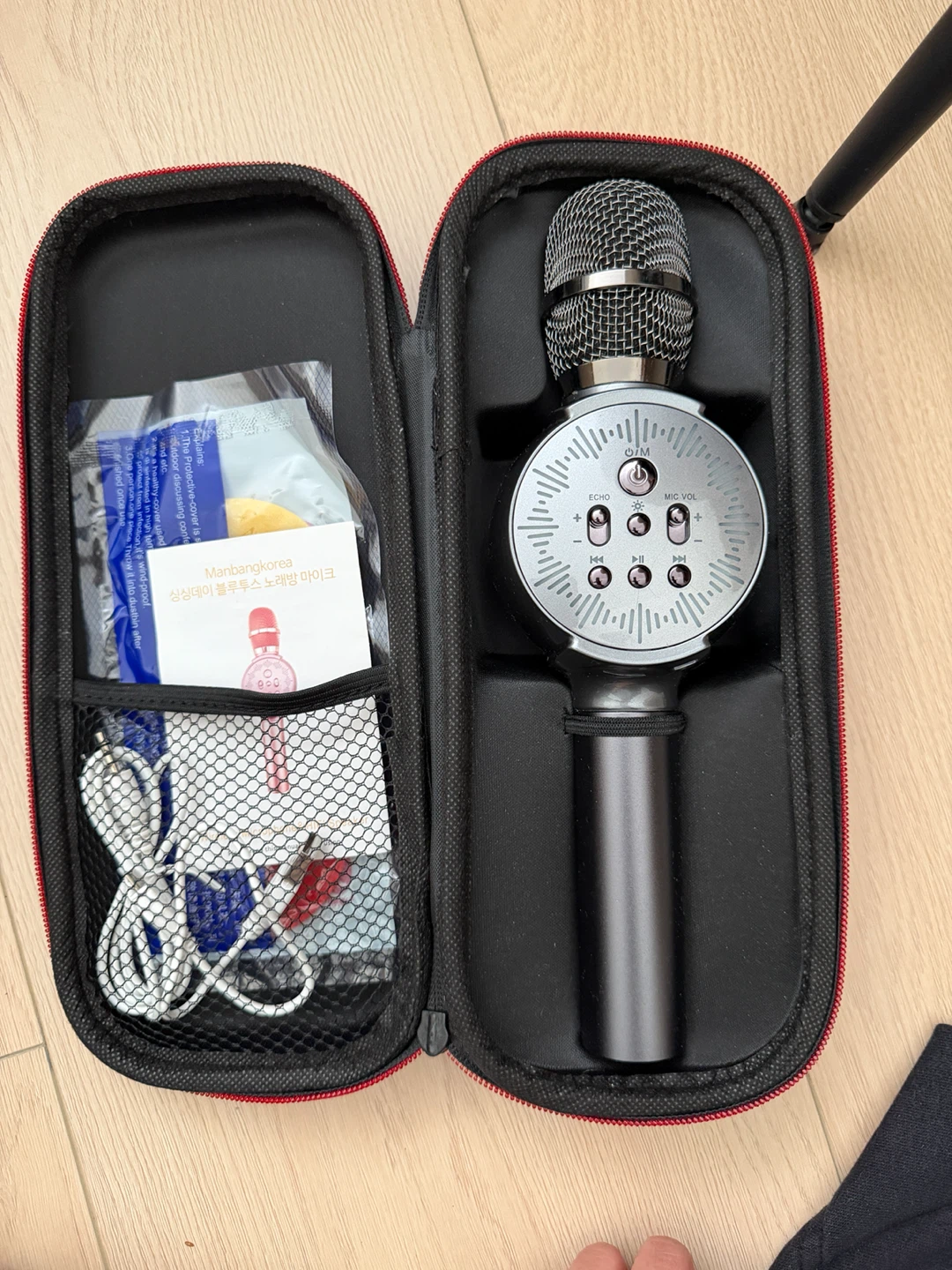 Manbangkorea Bluetooth Karaoke Microphone