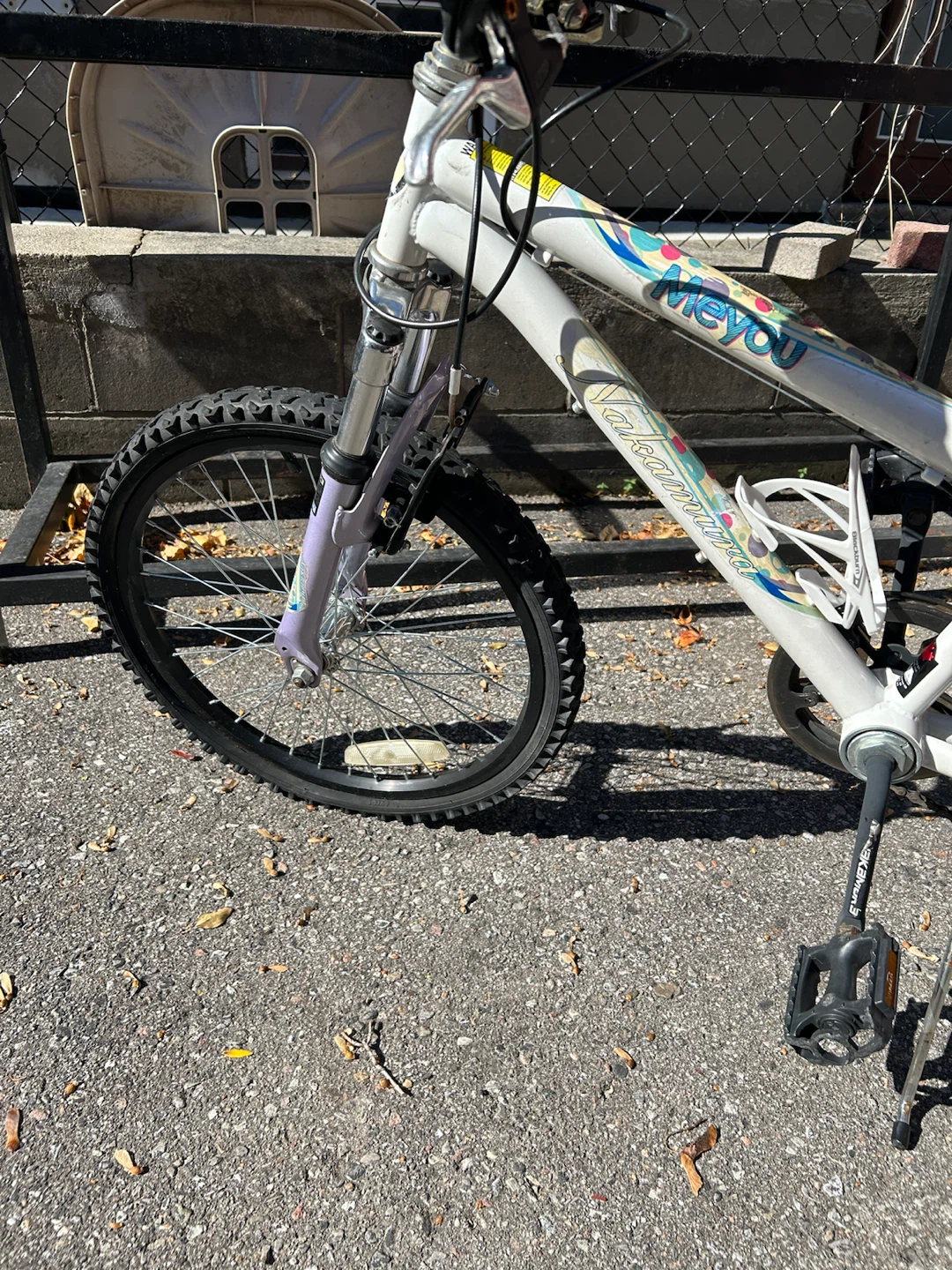 Nakamura Meyou Kids Mountain Bike - photo 2
