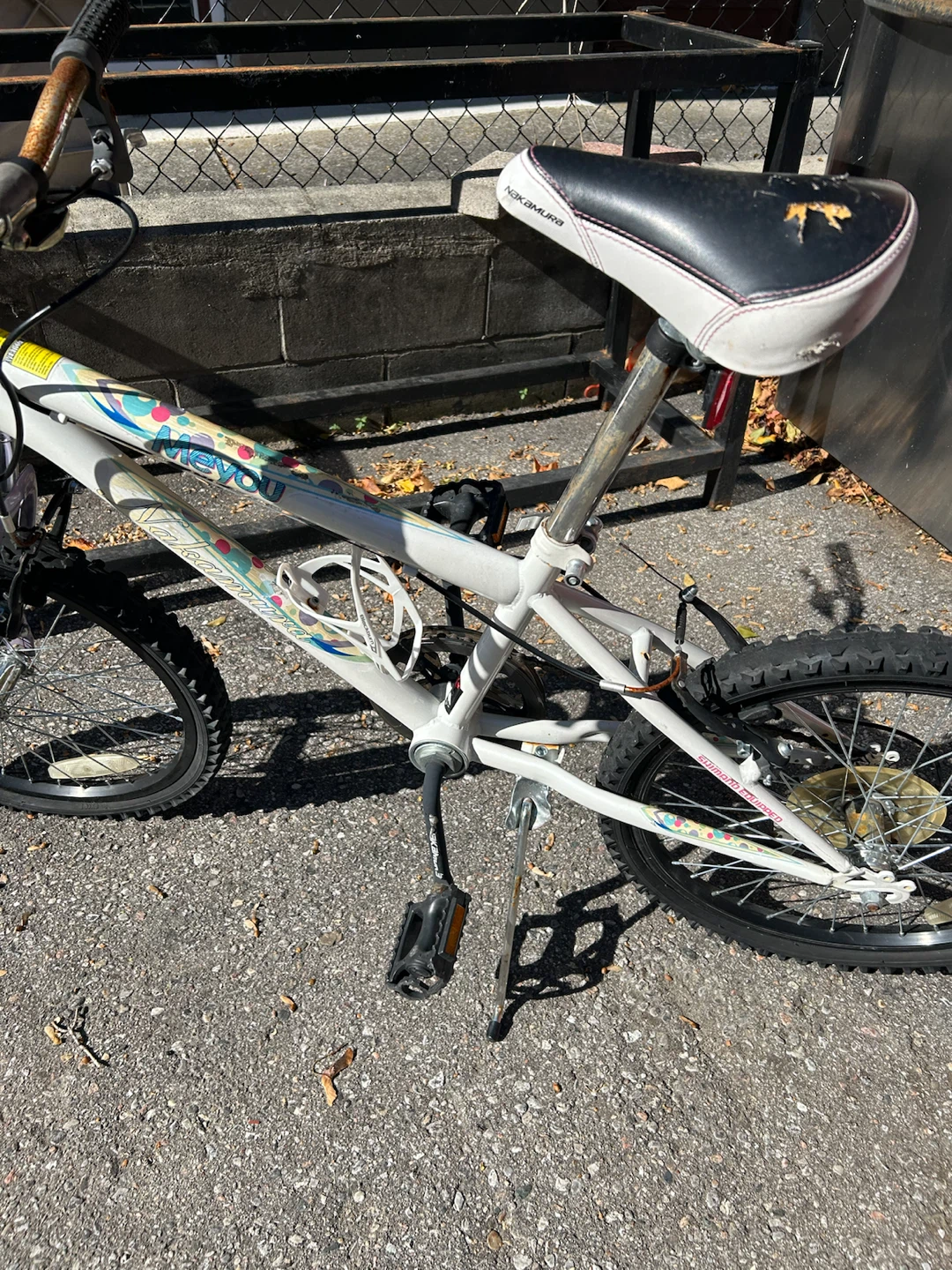 Nakamura Meyou Kids Mountain Bike - photo 5