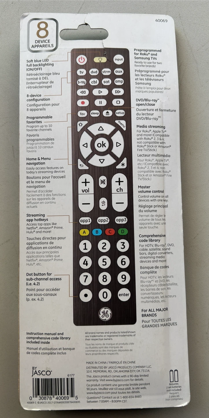GE UltraPro 8-Device Universal Remote - photo 2