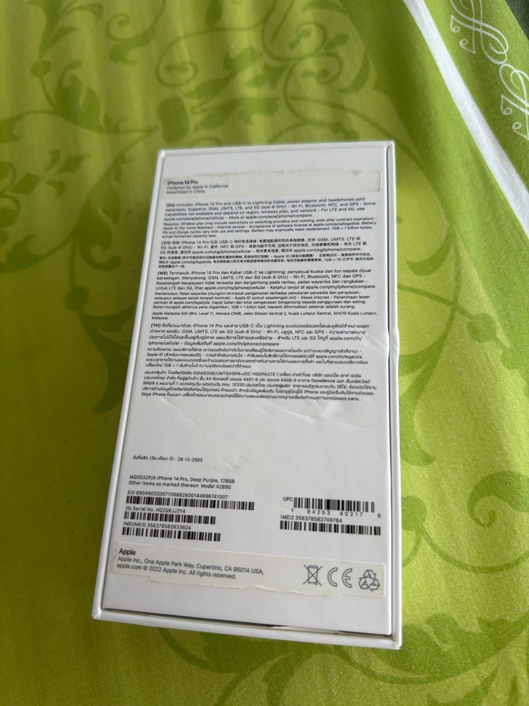 Apple iPhone 14 Pro 128GB Deep Purple Box - photo 2