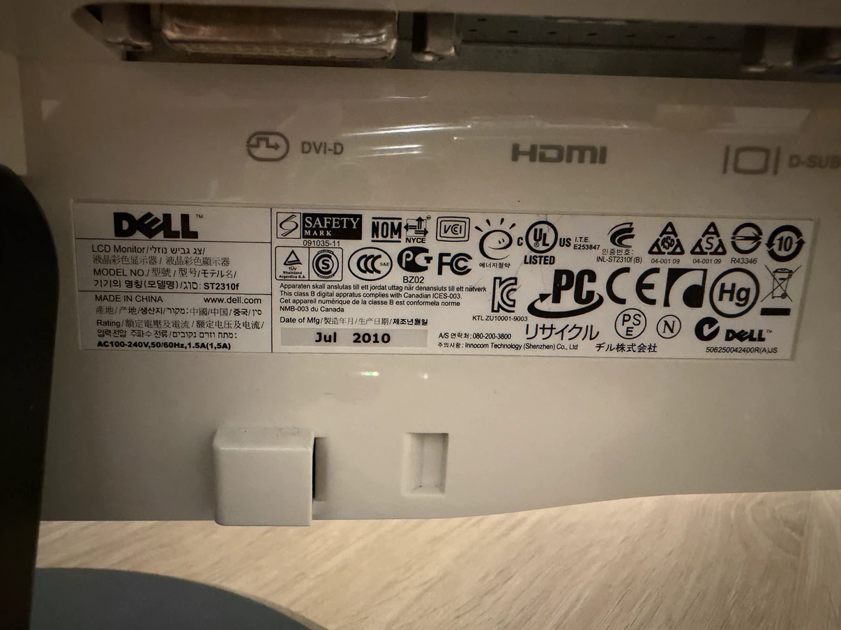 Dell ST2310f 23-inch LCD Monitor - photo 3