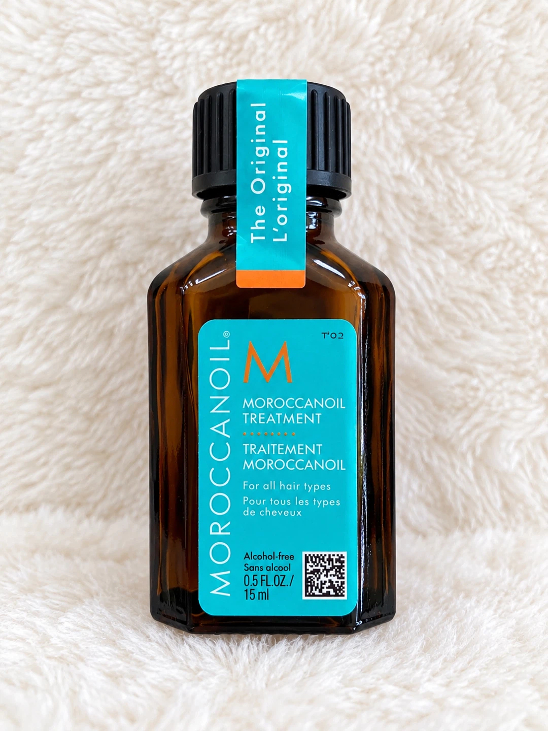 NEW Moroccanoil Treatment 15ml