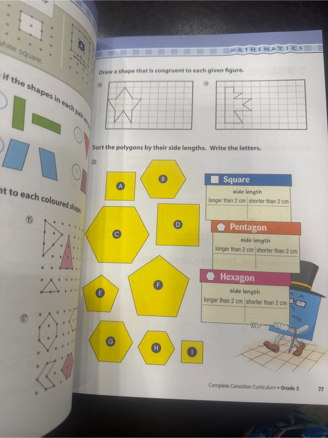 Complete Canadian Curriculum Grade 3 Book - photo 3