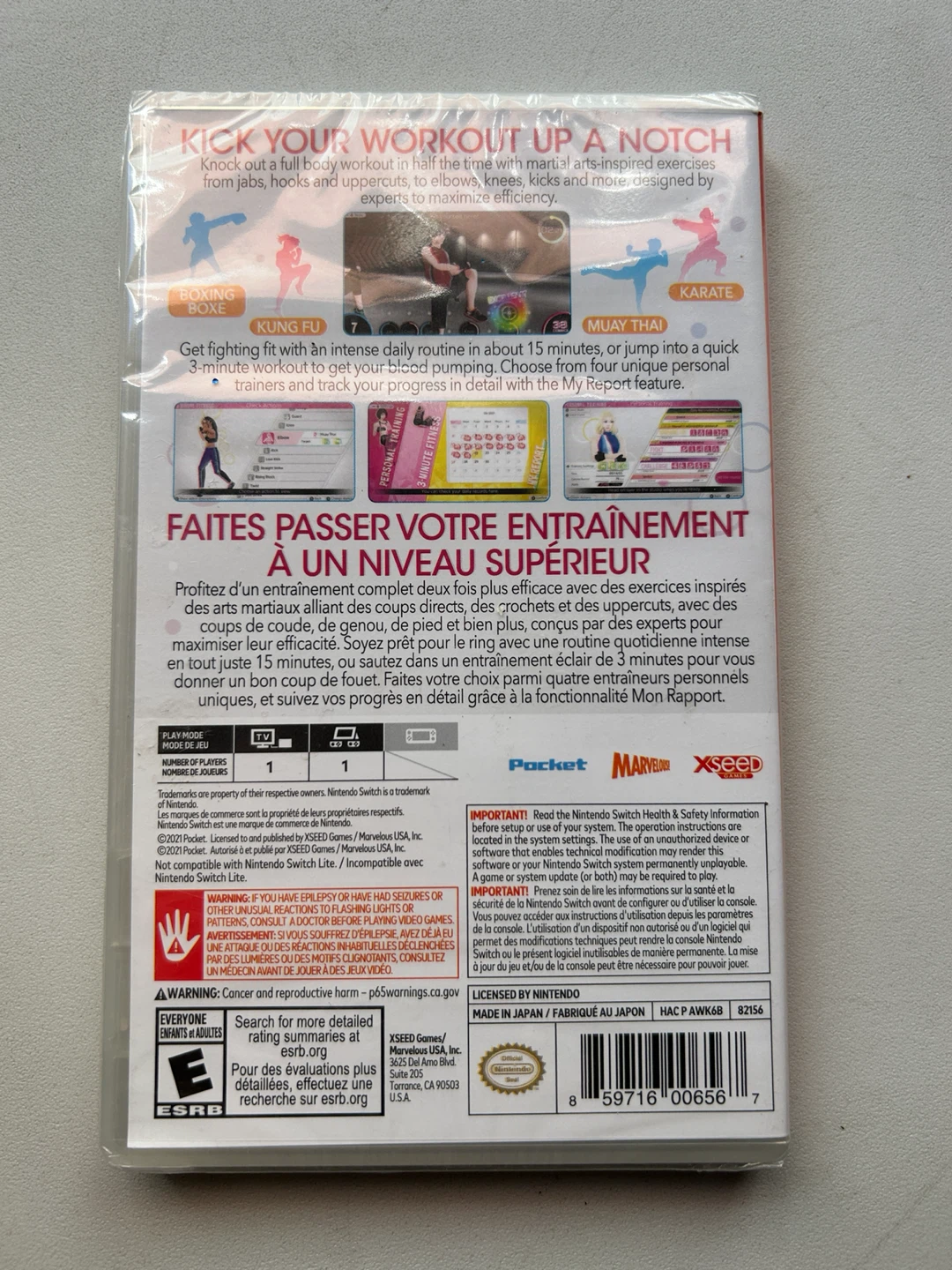 Knockout Home Fitness for Nintendo Switch - photo 2