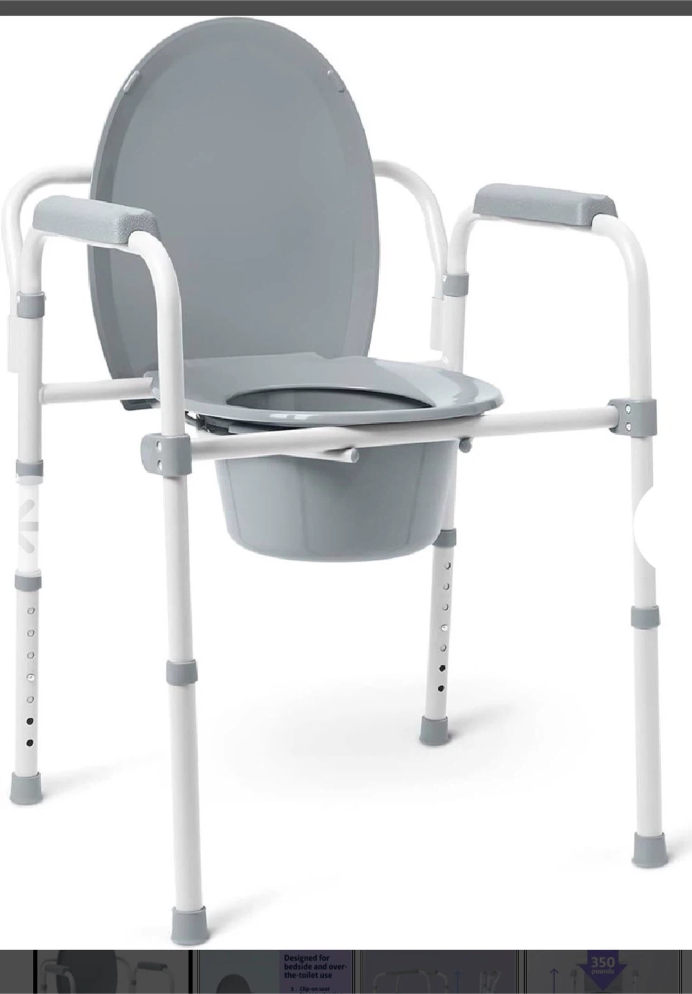 Commode,3-in-1,Steel,Elongated