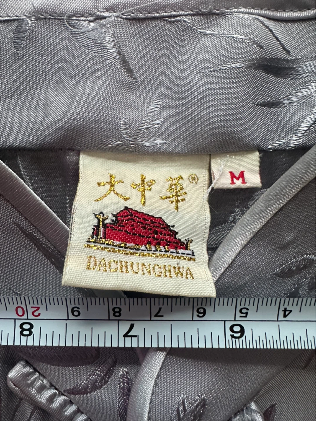 Sleeveless Cheongsam Top, Size Medium - photo 4
