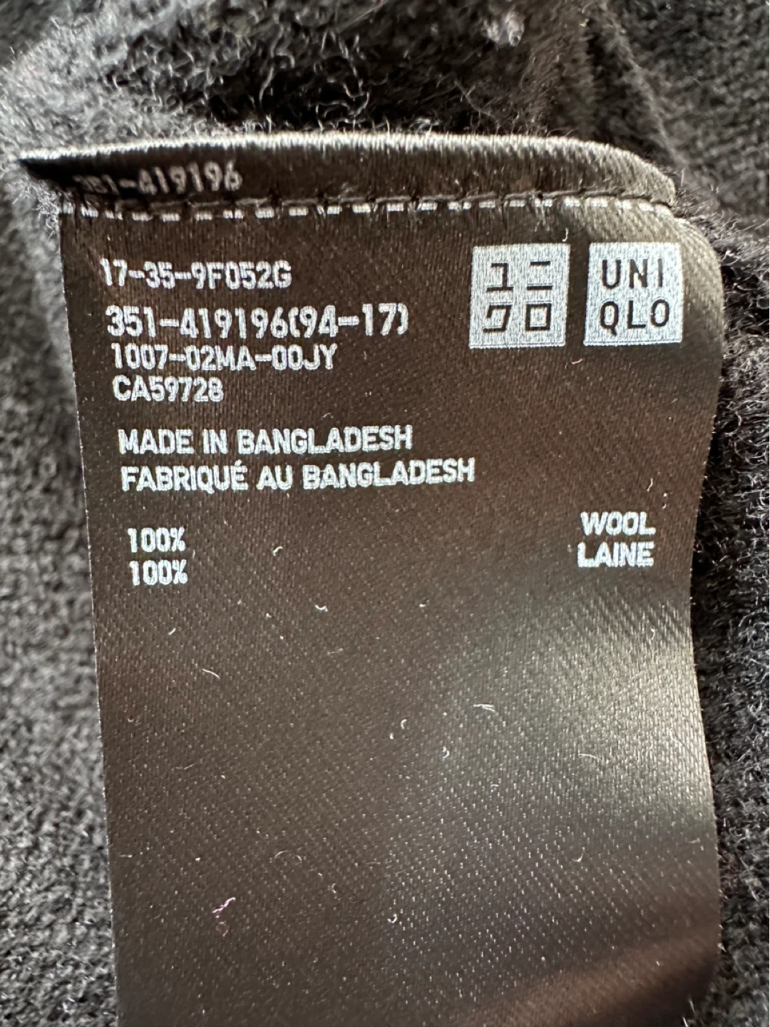 Uniqlo 100% Wool Black Cardigan S - photo 3
