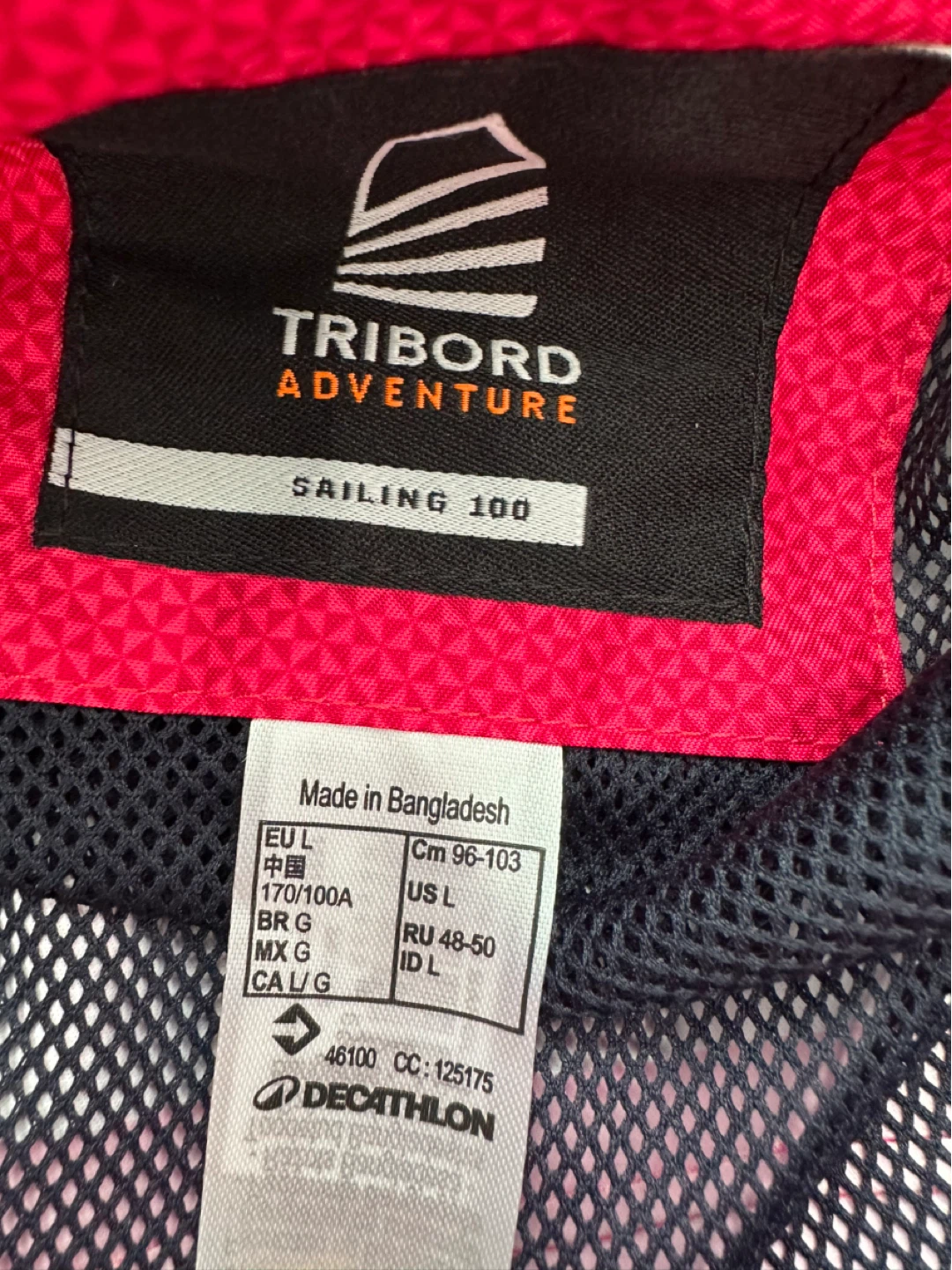 Tribord Adventure Sailing 100 Jacket - kid’s Large - photo 3