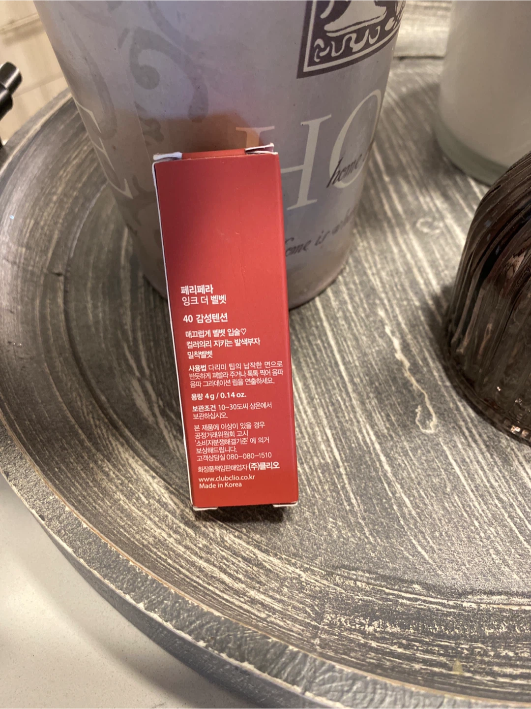 Peripera Ink Velvet Lip Tint - 40 Calm Rosy - photo 2