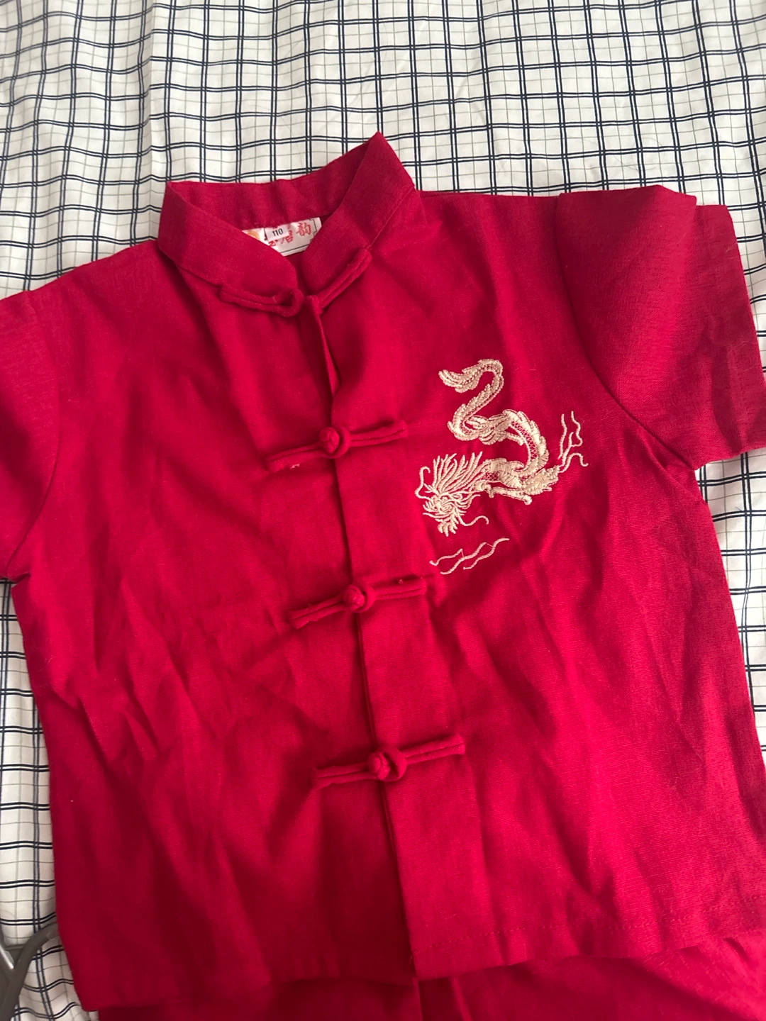 Red Traditional Chinese Dragon Outfit - photo 2