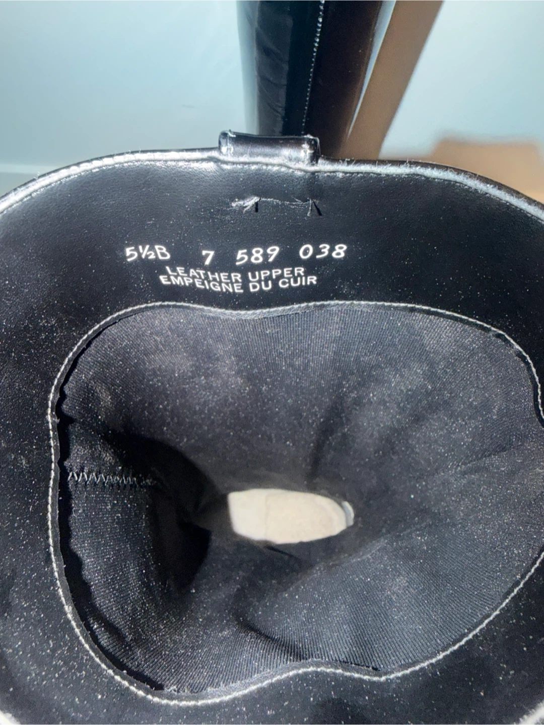 Black Leather Riding Boots Size 5.5B - photo 2
