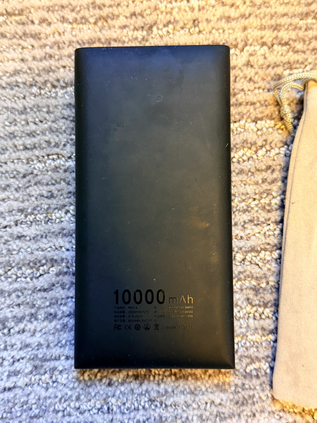 Rock Bear 10000mAh Power Bank - photo 2