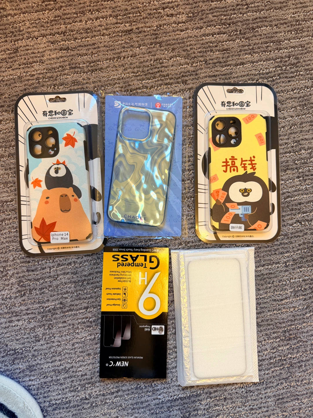 iPhone 14 Pro Max Cases and Screen Protector