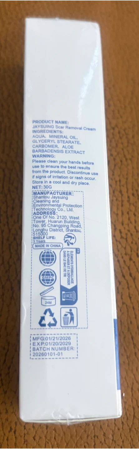 JAYSUING Scar Removal Cream 30g - photo 3