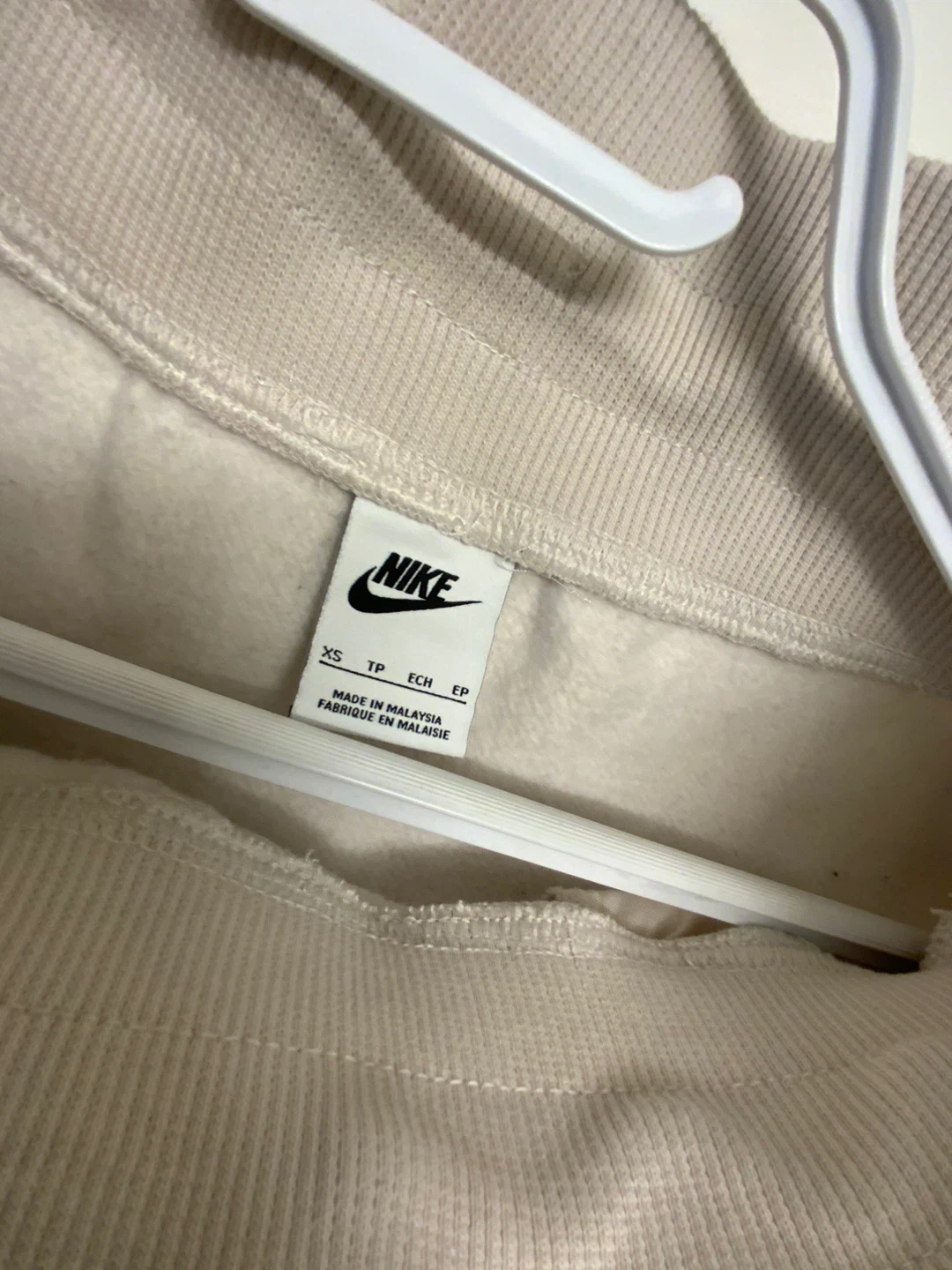 Nike Activewear Skirt