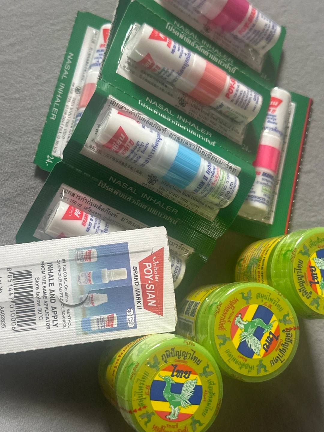 Poy-Sian Nasal Inhalers and Herbal Balm Set
