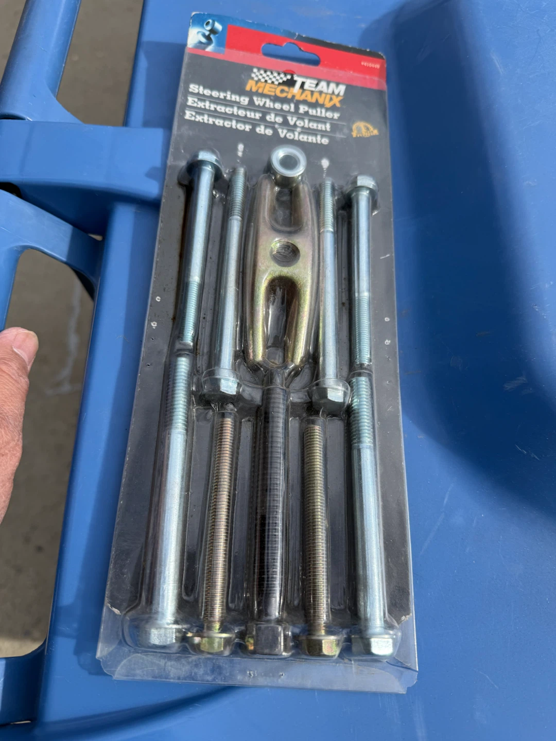 STERING WHEEL PULLER