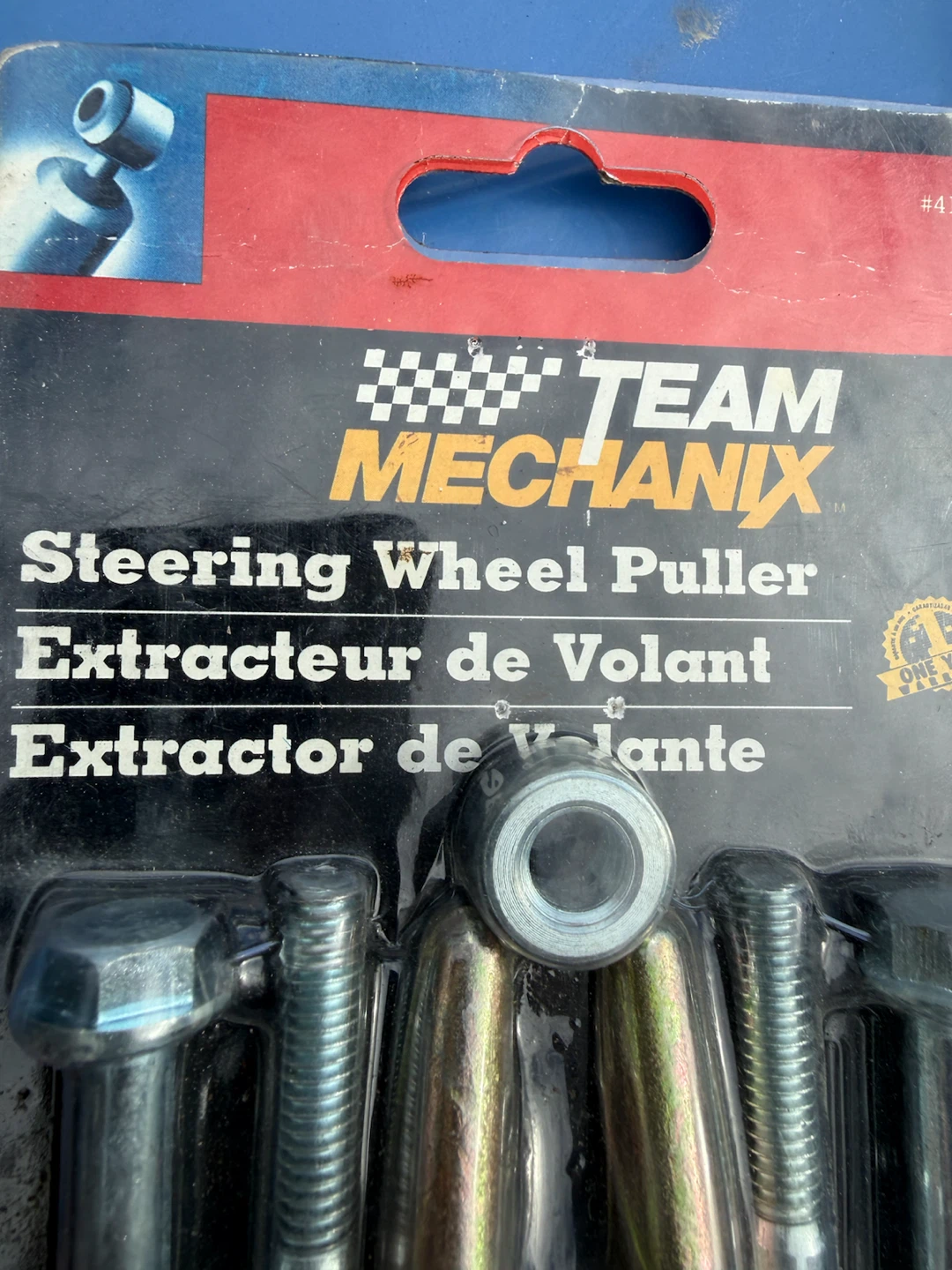 STERING WHEEL PULLER - photo 2