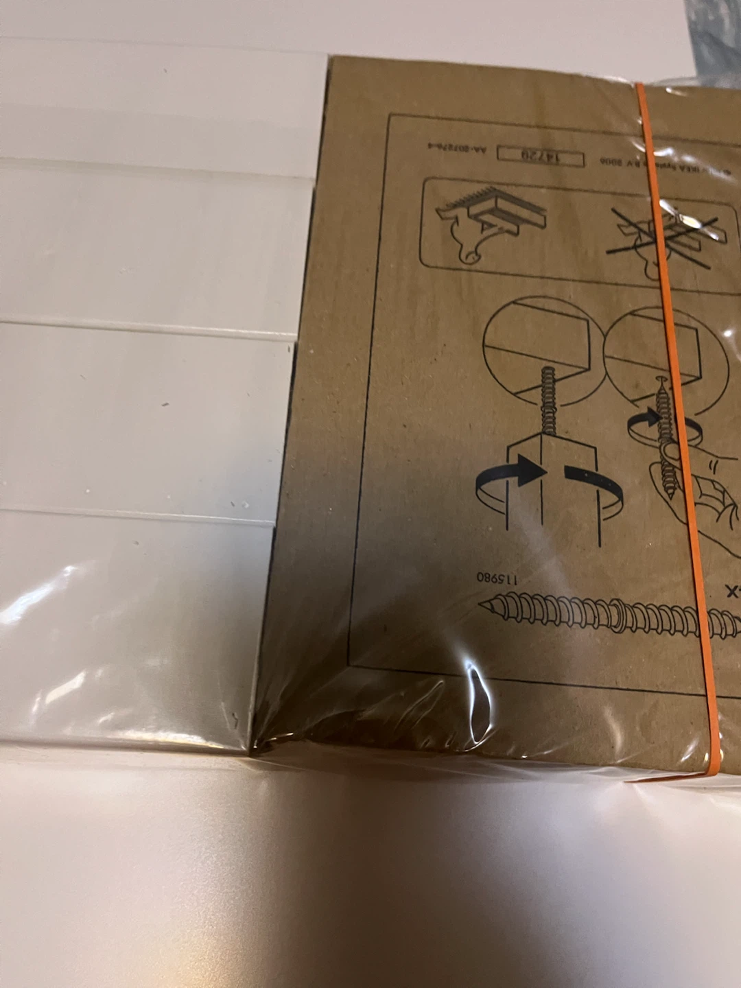 IKEA LACK side table - photo 3