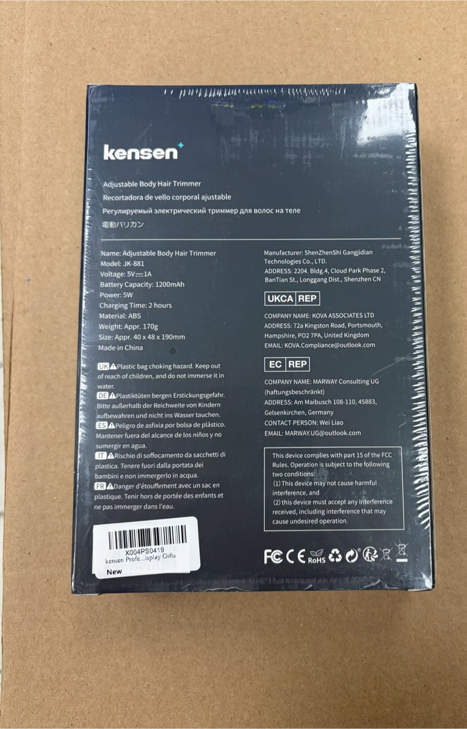 Kensen Adjustable Body Hair Trimmer S29 - photo 2