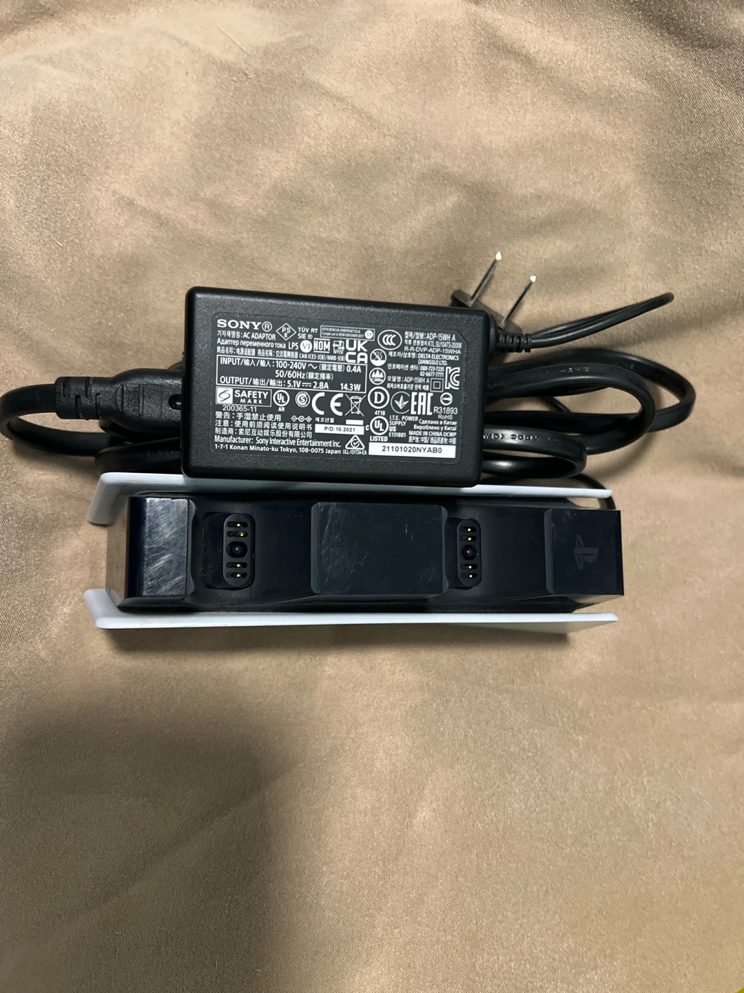 Sony PlayStation 5 DualSense Charging Station