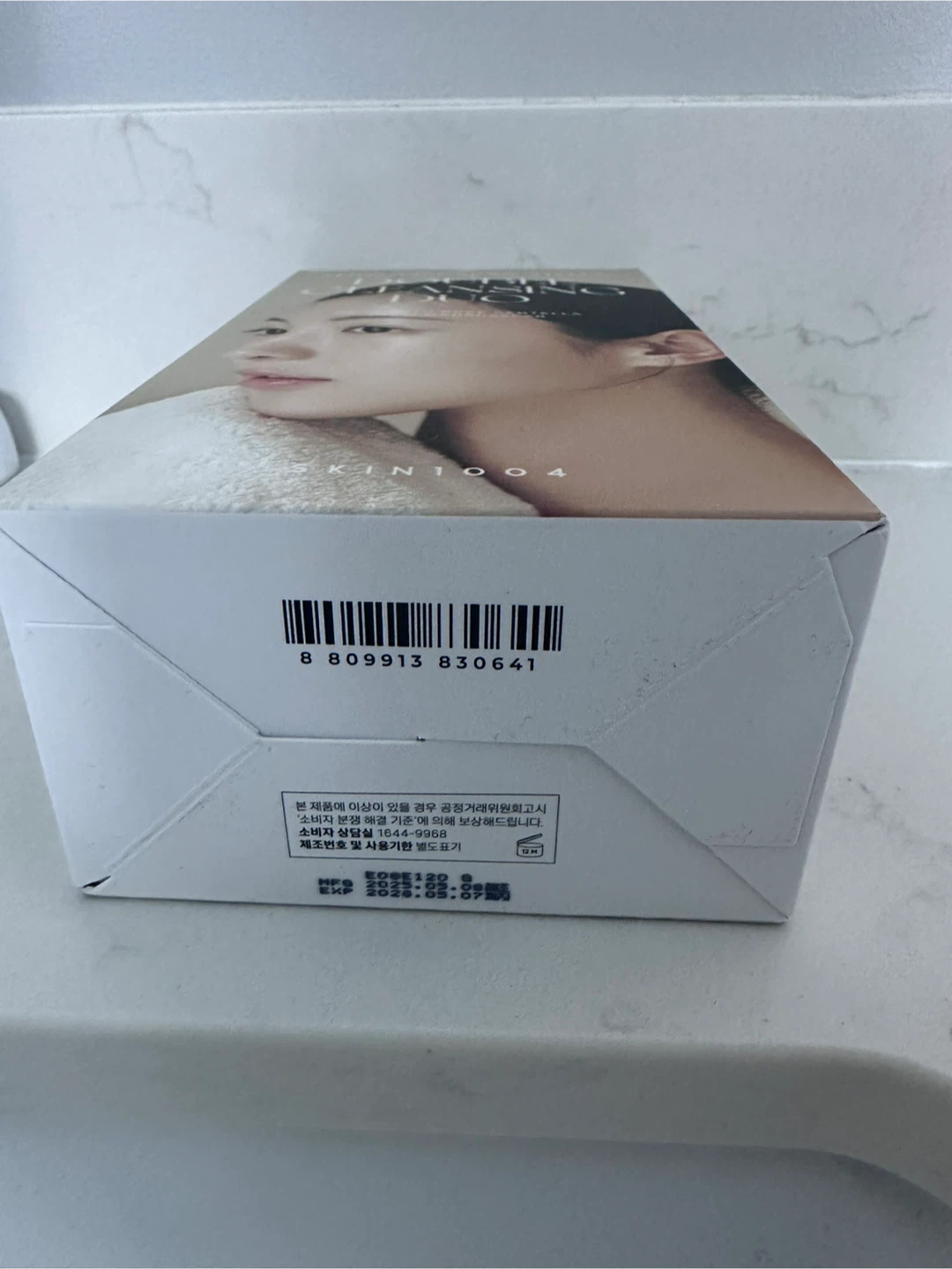 SKIN1004 Madagascar Centella Double Cleansing Duo - photo 5