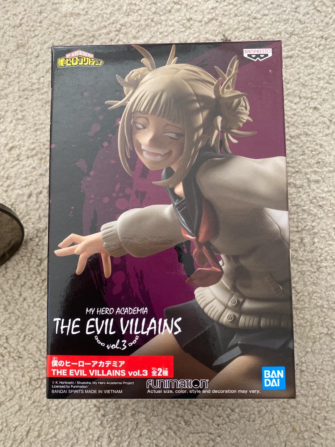 My Hero Academia Himiko Toga Banpresto Figure - photo 3