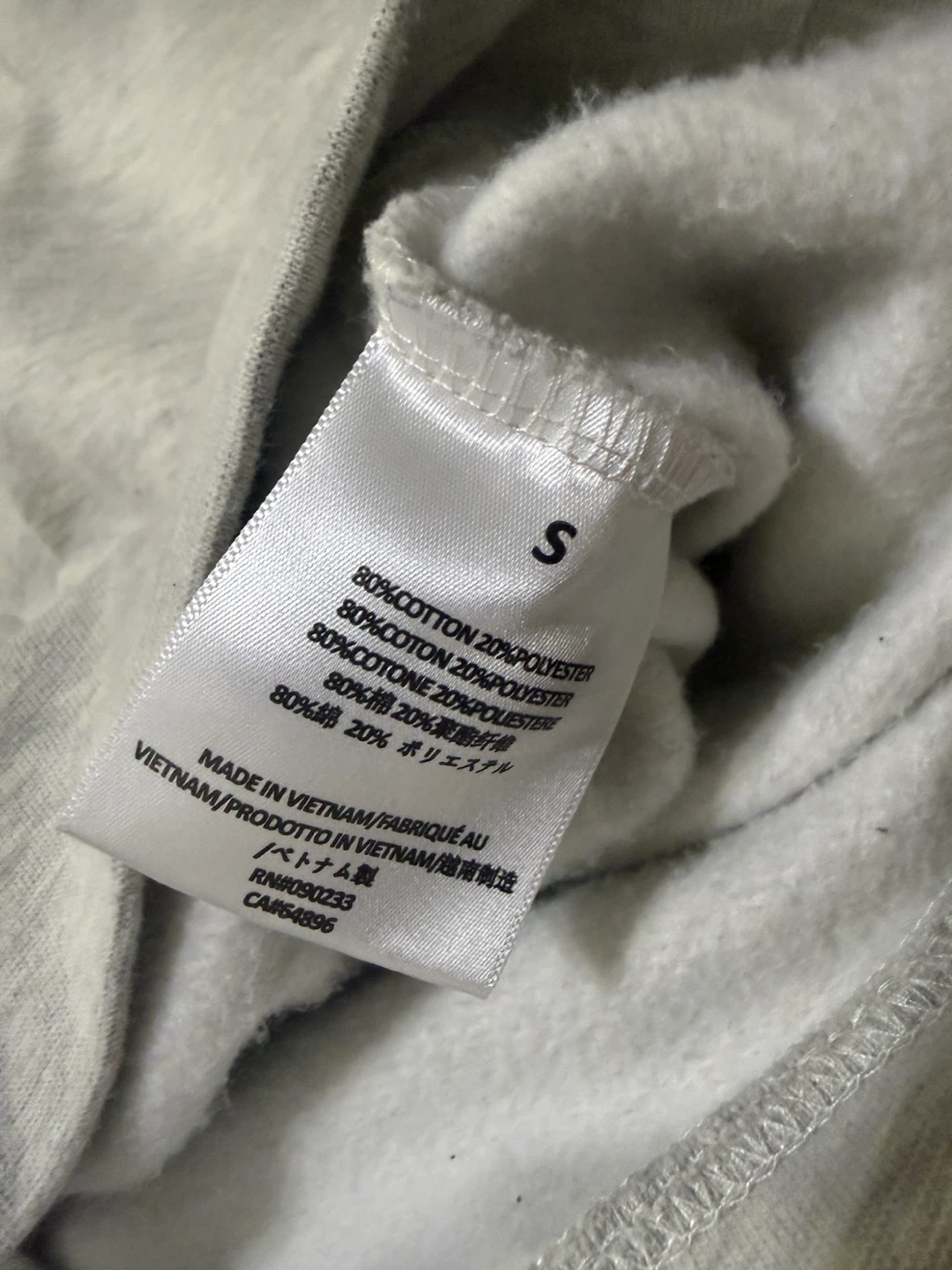Essentials Fear of God Hoodie - Light Gray - Size Small - photo 4