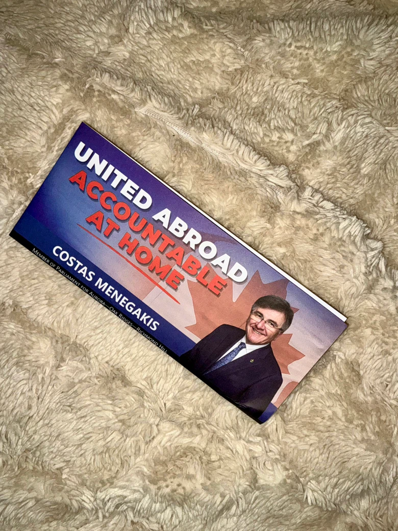 Costas Menegakis Constituency Pamphlet