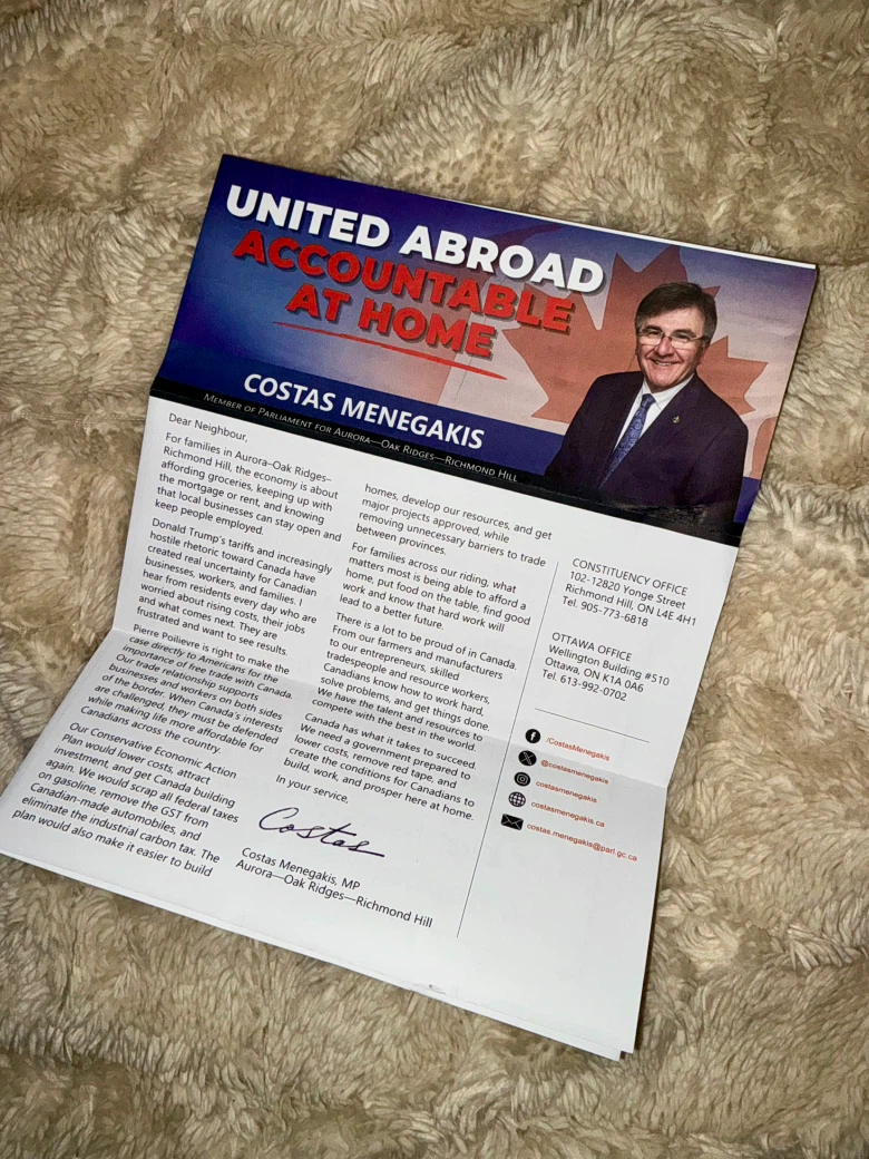 Costas Menegakis Constituency Pamphlet - photo 2