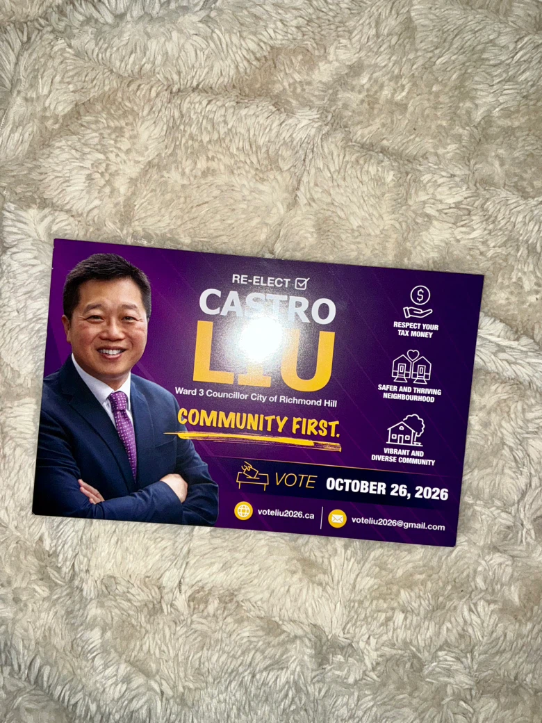 Castro Liu Campaign Flyer