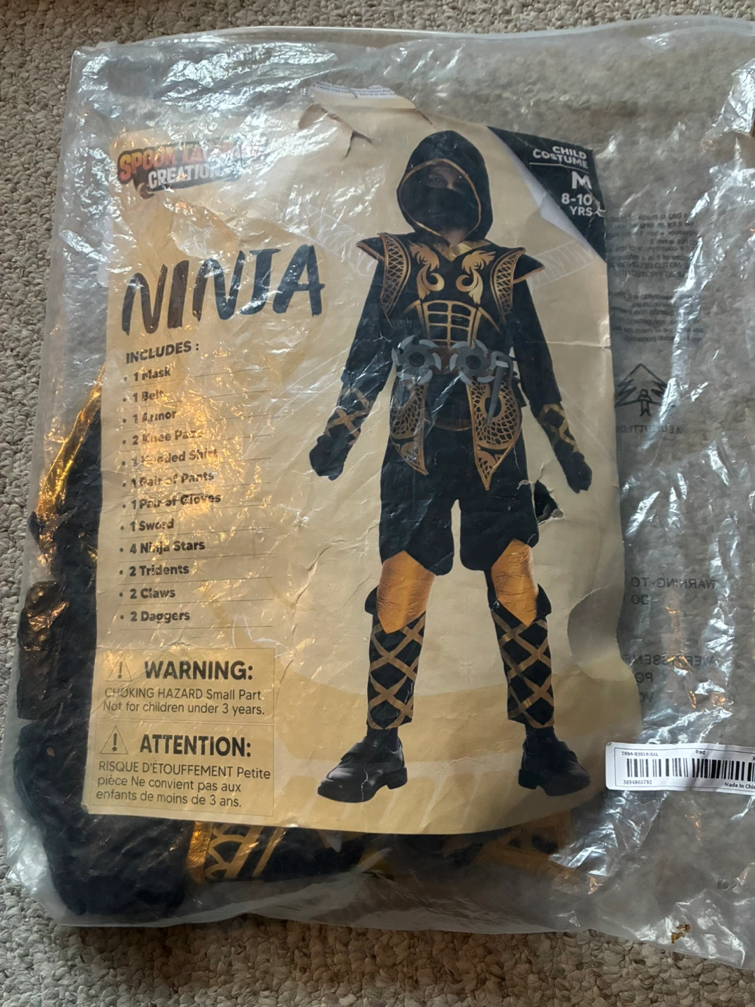 Boys Ninja Halloween Costume Size M